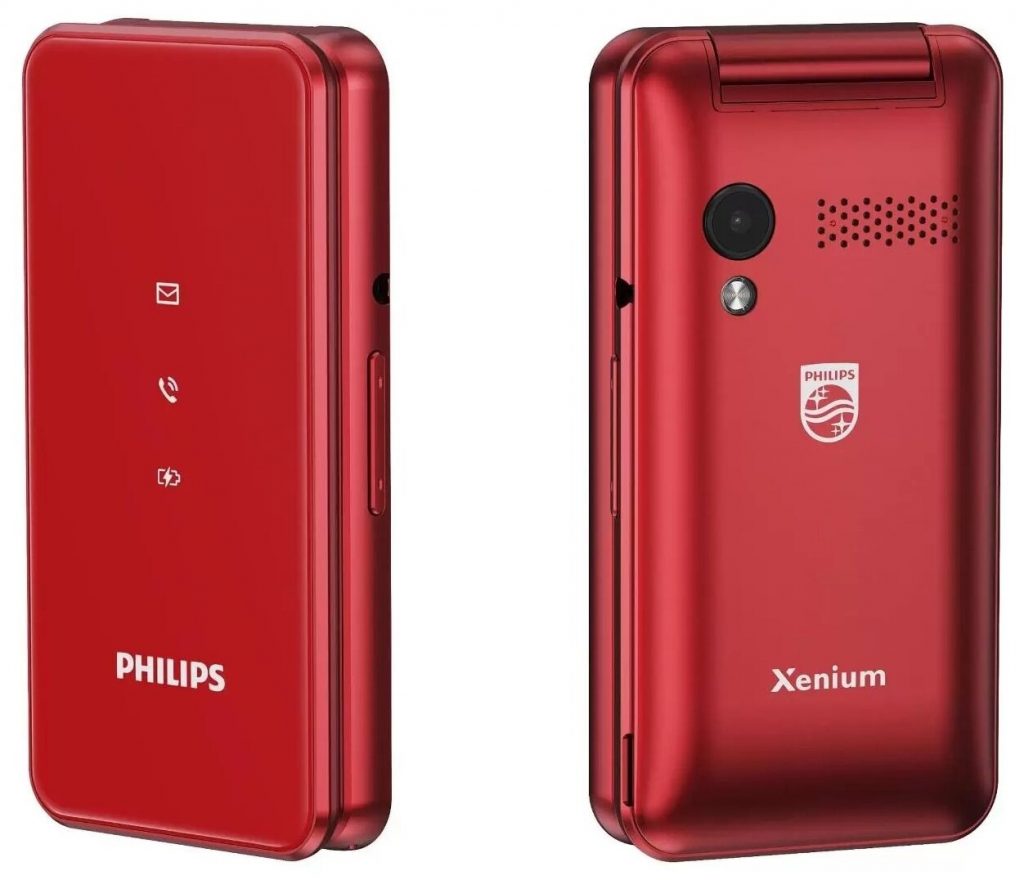 Сотовый телефон Philips Xenium E2601 Red – купить в интернет-магазине  Донецка по низкой цене